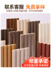Solid Wood Grille Panels, Small Great Wall Panels, Concave-Convex Wall Panels, Tv Background Wall Partitions, Wooden Veneer Decorative Panels