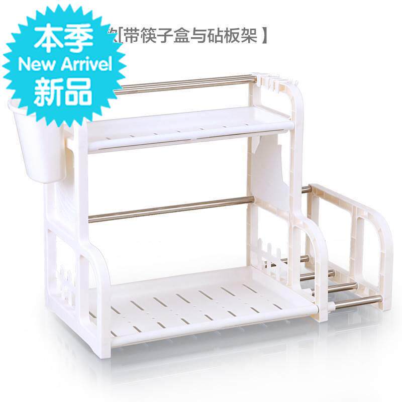 Can Seasoning shelf Seasoning Multiple-to-new Layer Containing Layer Shelf Condiment Shelf Kitchen Finishing Racks New