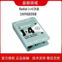 Radial J 4 multimedia stereo active non-balanced translation balance direct box volume controller