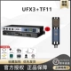 Новая звуковая карта UFX3 + Telefunken TF11 (скидка на консультацию)