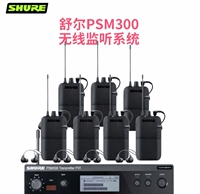 PSM300 One Drag Seven (без дисплея) (скидка на консультацию)