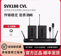 SVX188/CVL Double-Lab Fink