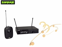 SLXD14/WBH54T Тон кожи