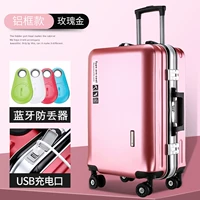 Защитный, взрывобезопасный, износостойкий, амортизирующий, розовое золото, Германия