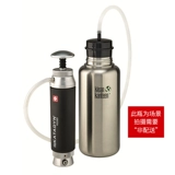 Швейцария Катадин Карман Канти Очистчик воды на открытом воздухе Бактериальная микробная туристическая