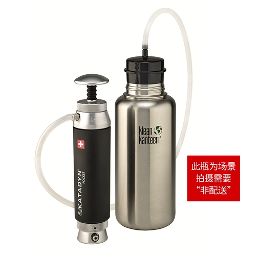 Швейцария Катадин Карман Канти Очистчик воды на открытом воздухе Бактериальная микробная туристическая