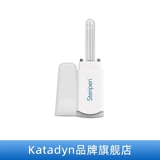 Swiss Condi Ultrav Fountain Pen Steripen UltraLiest