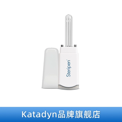 Swiss Condi Ultrav Fountain Pen Steripen UltraLiest