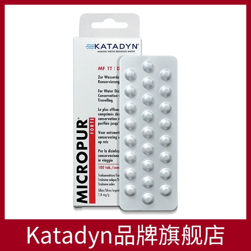Швейцария Катадин содержит хлорную воду воду питьевой воды Дезинфекция таблетки.