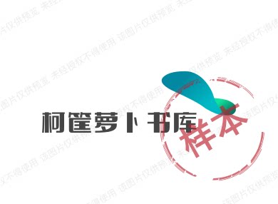 发亿自动化设备