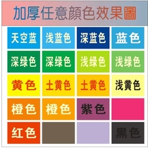 Nursing school team security sleeves washable red armbands customized volunteer supervision civilized counselor embroidery