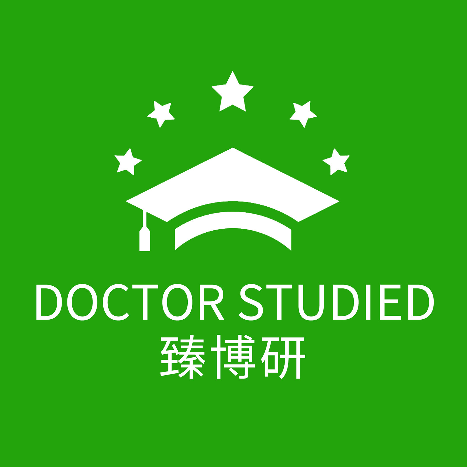 臻博研品牌店
