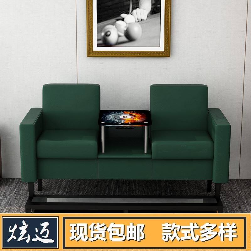 Table ballroom table ball chair Couch View Ball room table Billiard Room Table Billiard table Sofa The Table Chair