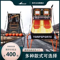 Indoor electronic pitching basketball machine Multi-functional bowling machine Childrens game Home Free-of-the-ball machine Automatic scoring single double