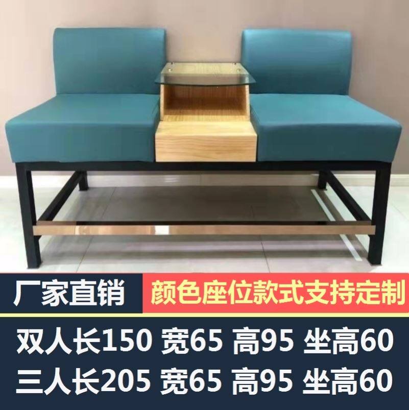 Manufacturers Billiard Sofa Billiard Seat Ball Viewing Chair Leisure Chair Special Club Sofa With Coffee Table Ball Viewing Chair