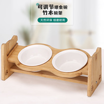 Adjustable bamboo bowl rack tilting neck guard to prevent overturning pet cat bowl feeding double bowl kitten drinking water cat food basin