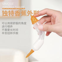 Amazons new pet glass feeding device for newborn kittens and puppies feeding metering tube feeding medicine feeder