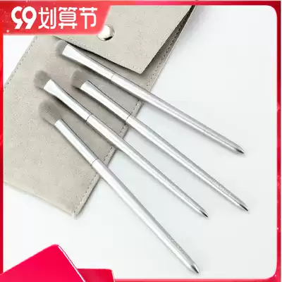 Super soft moonlight series round head eye shadow brush stuner brush high gloss brush makeup brush