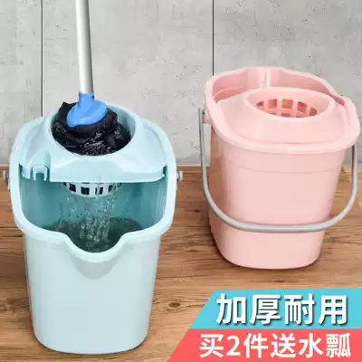Drag bucket Household old-fashioned drag bucket mopping bucket Washing mop bucket rotating squeeze bucket rectangular household single bucket rotating