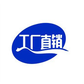 工厂直销家纺严选店的LOGO