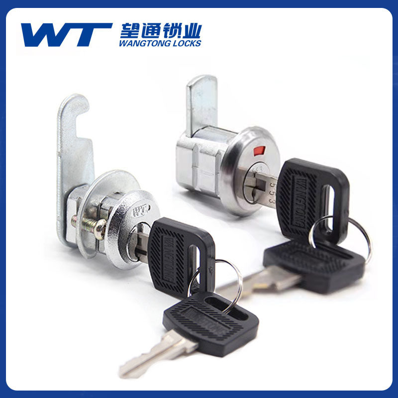 File cabinet lock iron cabinet file lock insert lock cabinet lock storage cabinet lock head cabinet door lock locker tongue lock core