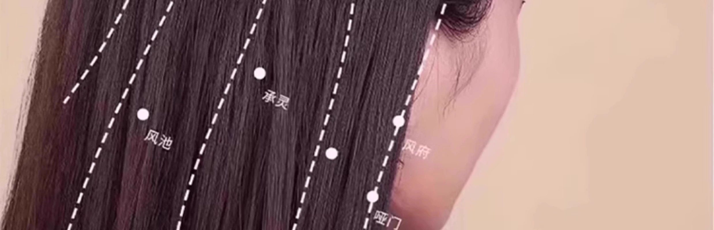 食颜派 四合一多功能按摩梳【树脂材质 光滑透亮】