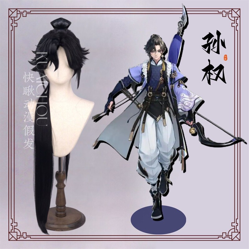 Quick Look! Honor of Kings Sun Wukong Cosplay Wig, Split-Part Small Tiger Mouth Clip, Middle Part, Realistic Scalp, Split-Part Hairpiece Quick Look! Honor of Kings Sun Wukong Cosplay Wig, Split-Part Small Tiger Mouth Clip, Middle Part, Realistic Scalp, Split-Part Hairpiece