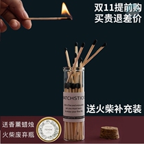 ins Wind scented candle special extended matchstick Glass Bottle Vintage creative cigarette Art Hotel