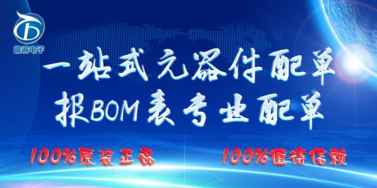 Điện trở màng kim loại 2W Điện trở chính xác vòng 1% năm màu 1 ohm 10R 1K 10K 100K 1M 4.7K 5.1K