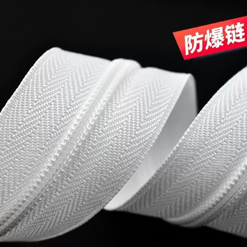 Zipper Replacement for Duvet Covers, Special Double-Ended Two-Way Zipper for Quilt and Sofa Covers, Long Zipper for Bed Sheets Zipper Replacement for Duvet Covers, Special Double-Ended Two-Way Zipper for Quilt and Sofa Covers, Long Zipper for Bed Sheets