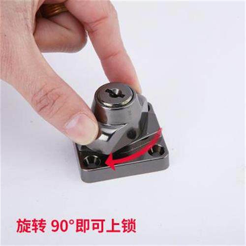 Dark Lock Door Lock Old-fashioned Door Glass Cabinet Drawer Lock Room Door Connected lock rims buckle A with perforated cabinet door lock pair
