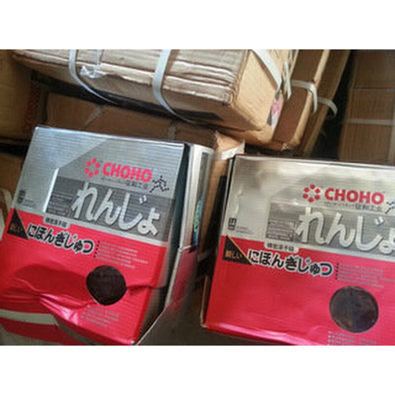 Signs and chain 10A-2 double row chain 5 points double row chain pitch 15875-Taobao