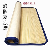 Summer fire mat new breathable cool natural bamboo mat flame blue firefighter single wrapped bamboo mat