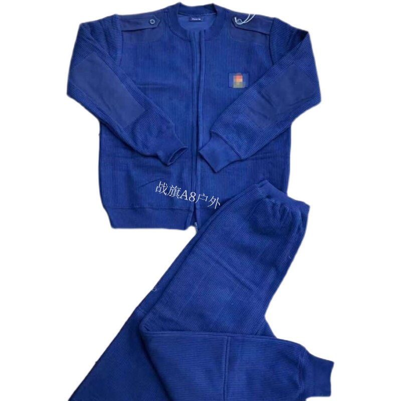 Fire Winter Suede Pants Suit Flame Blue Anti-Chill Fever Suit Pants Blue Thickened Warm Autumn Clothes Pants