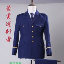Fire Spring and Autumn Clothing Set Flame Blue blazer Blue Fire Rescue Dress Set