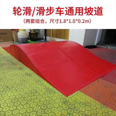 Balance Car Racing Track Adults Children Wheels Skating Rink Board Skating Rink Skating Rink Walkway Car Barrier Running 