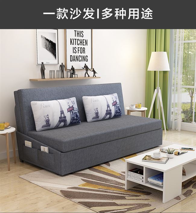 Sofa giường gấp đôi phòng khách căn hộ nhỏ 1,5 mét vải sử dụng kép 1,2 cao su đẩy kéo đa chức năng 1,8 - Ghế sô pha