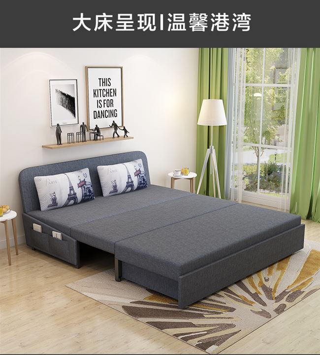 Sofa giường gấp đôi phòng khách căn hộ nhỏ 1,5 mét vải sử dụng kép 1,2 cao su đẩy kéo đa chức năng 1,8 - Ghế sô pha