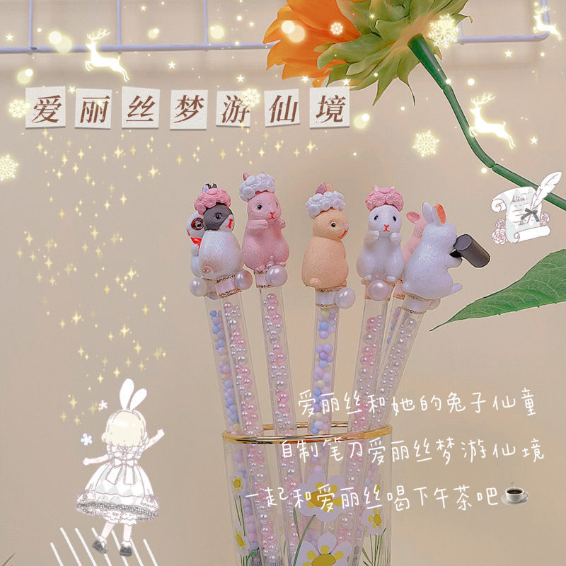 Carving knife hand account cute girl original homemade cute rabbit carving pen knife girl heart student hand account cutting paper