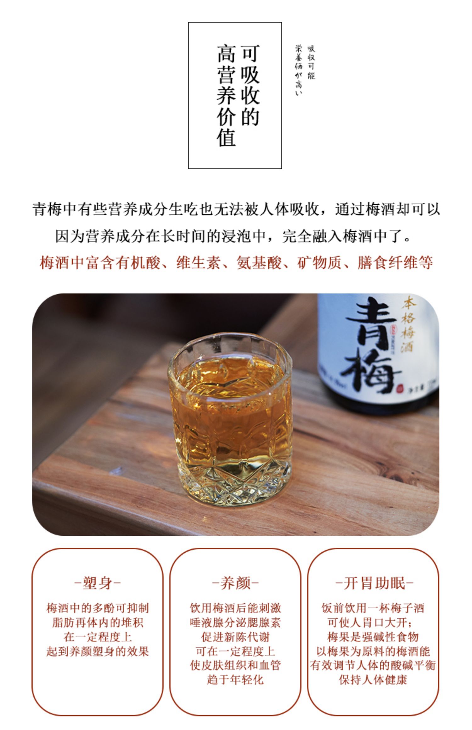 【手慢无】加厚水晶ins风玻璃杯