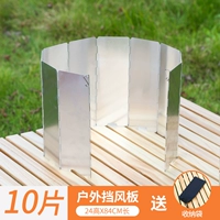 10 ветровых стеклов