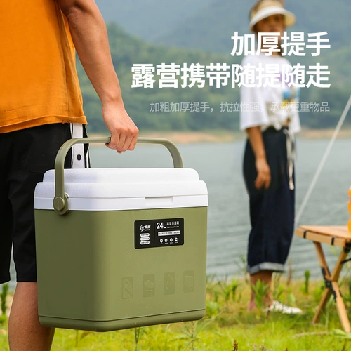 Сумка-холодильник, морозильник, ведро для льда для кемпинга, горячие и холодные кубики льда