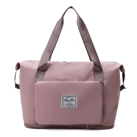 Розовый [складный+нижний расширение]