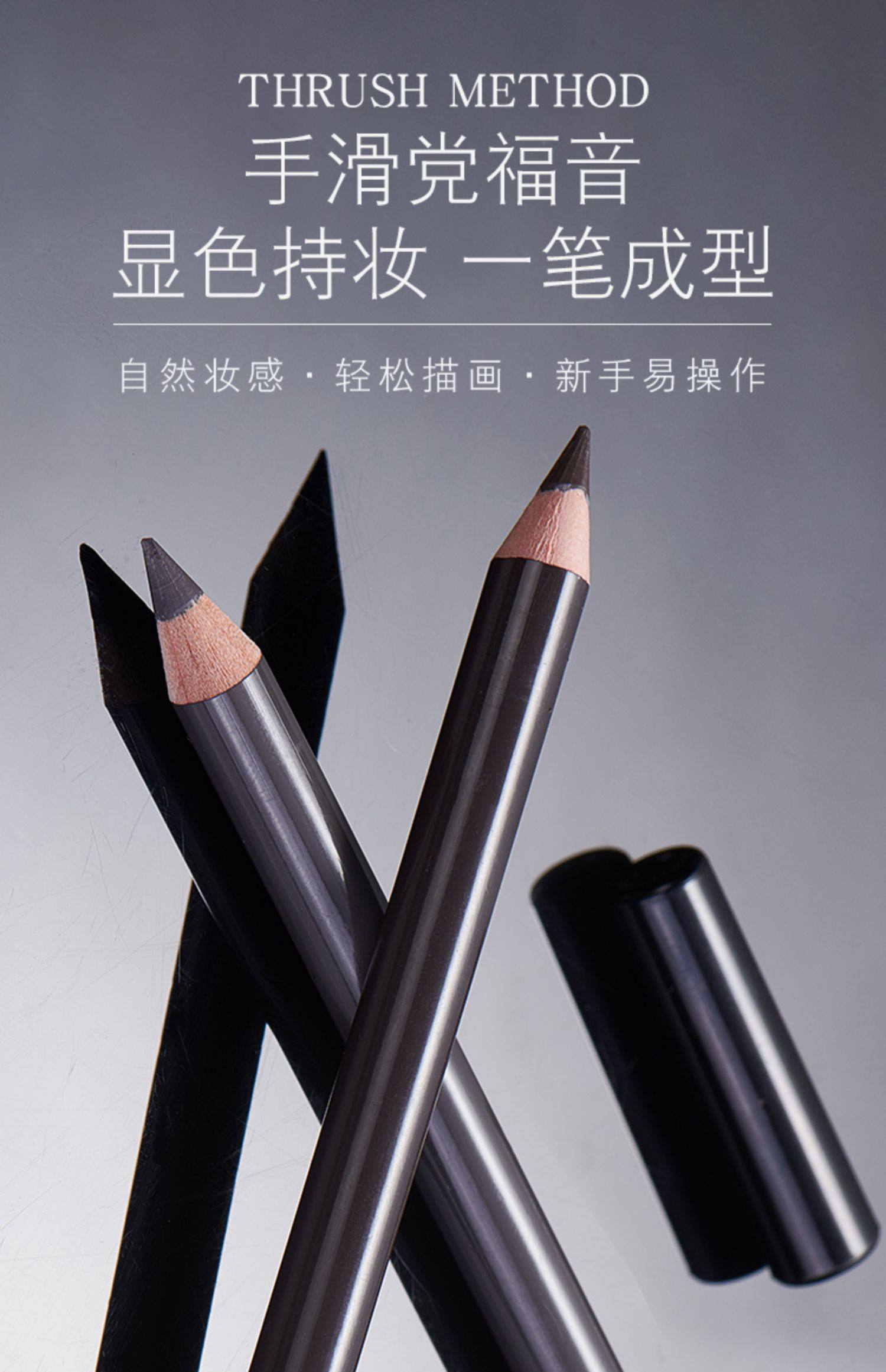 Deep blue stereoscopic brow waterproof perspiration without fainting and not falling color natural solid upper color mist sensation lasting styling brown-Taobao