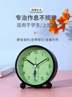 Small alarm clock students with children Boy 2021 new smart desktop clock bedroom bedside wake-up artifact alarm alarm
