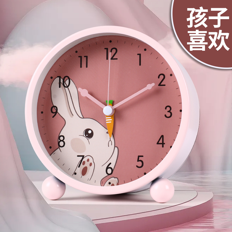 Small alarm clock students get up artifact 2021 new smart electronic mute bedroom children Girl desktop clock