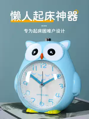 Children boy bedroom alarm clock 2021 new smart students get up wake up artifact mute clock desktop clock