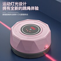 Smart Jump Rope Machine New Children Multiplayer Training Electronic Count Diviner Fully Automatic Rope Skipping Instrumental Fitness Jump