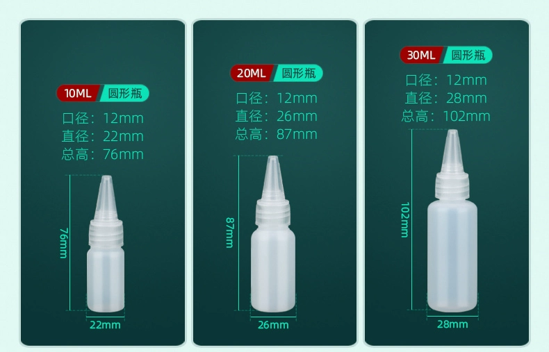 thùng nhựa có nắp Bóp đầu chai chai nhựa kem dưỡng da chai mờ chai nhựa màu nước chai toning chai nhỏ giọt chất lỏng thau nhựa lớn