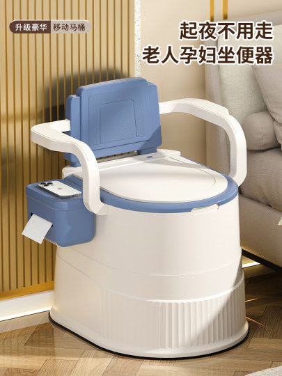 便携式坐便器老人移动马桶孕妇坐便椅成人小便桶家用产妇便盆尿桶